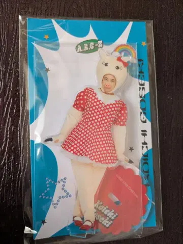 A.B.C-Z 고세코이치 아크릴 스탠드