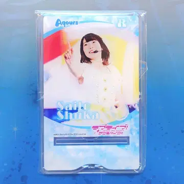 Aqours 컬렉션 아크릴 스마트폰 스탠드 사이토 슈카