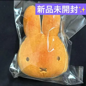 미피 주방 한정판 앙팡 참 키링 미개봉 새상품