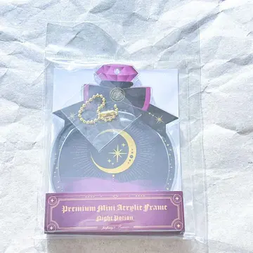 후쿠야 온라인 프리미엄 아크릴 프레임 나이트 포션 와인 레드