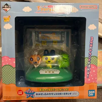 반다이남코 오미세셋치 사운드 부착 키 스탠드