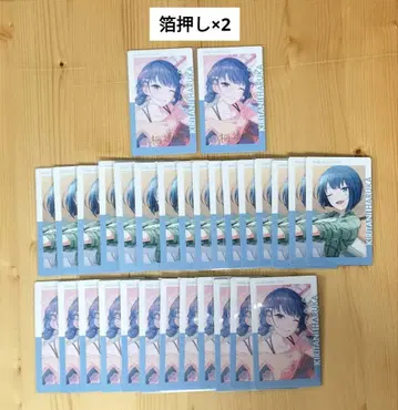 프로세카 키리타니 하루카 에피카 23C 30장 세트 킬러 금박