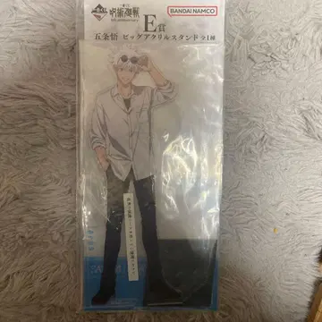 고죠 사토루 5th anniversary 아크릴 스탠드