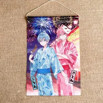 [ 새상품급 ] 스토푸리 사토코로