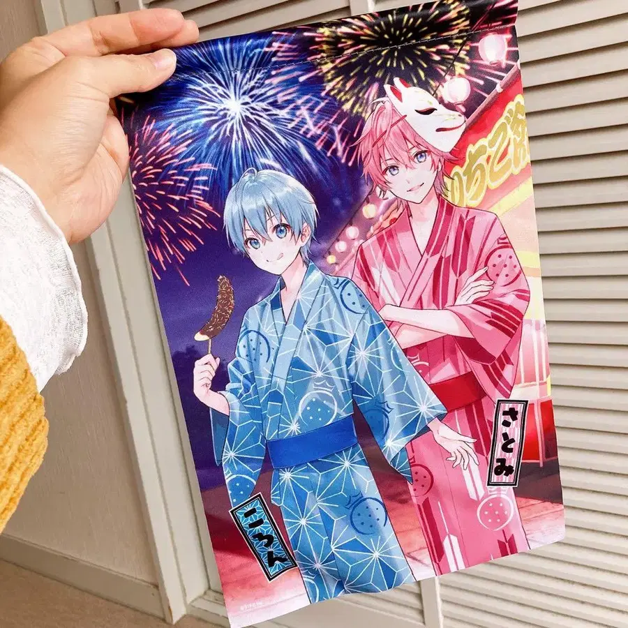 3번째 상품 이미지