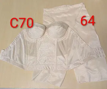 C70 브라이덜 이너 세트 V컷 뷔스티에