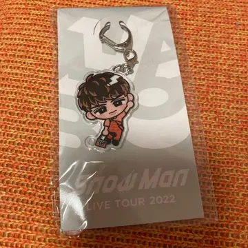 스노치루 교수형 키링 무카이 코지