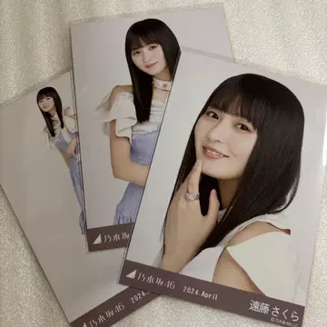 노기자카46 엔도 사쿠라 컴프 브로마이드 U