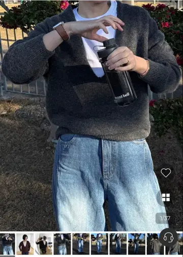 nugu 딥 V넥 니트 스웨터