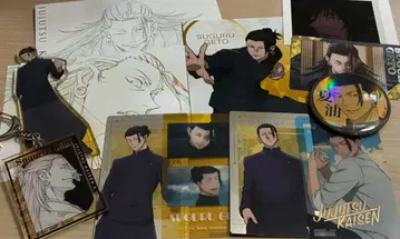 애니메이션 굿즈 주술회전 게토 스구루 세트