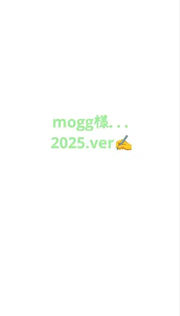 mogg 님 로제트 의뢰 디자인