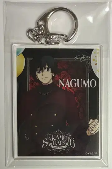 나구모 사카모토 데이즈 아크릴 키링 아모카페