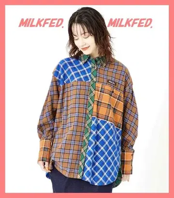 밀크페도 컨디션 최상 레어! 완판 오버 사이즈 체크 패치워크 셔츠