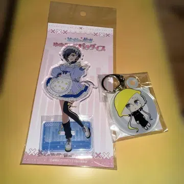 좀비 랜드 사가 미즈노 아이 콘노 준코