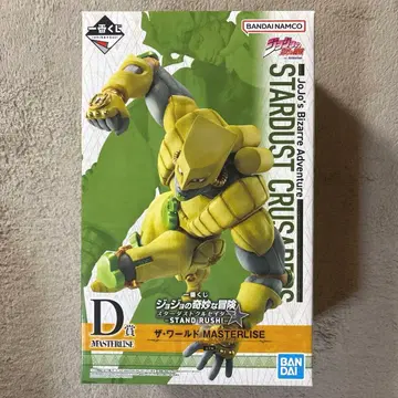 제일복권 죠죠 D상 더 월드 피규어