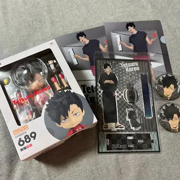 하이큐 쿠로오 테츠로 묶음 판매