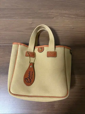 브래디 벡 백 브래디