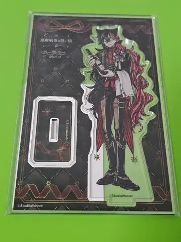 악마 집사와 검은 고양이 아크릴 스탠드 루카스