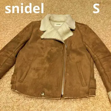 snidel 브라운 무스탕풍 자켓 더블 라이더 자켓