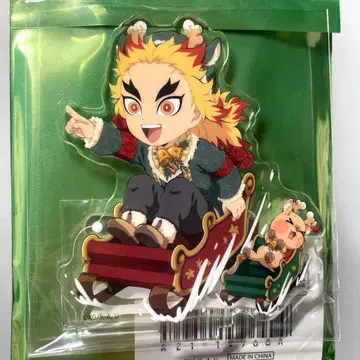 크리스마스 아크릴 스탠드 귀멸의 칼날 렌고쿠