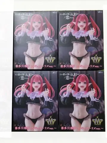 그 비스크돌은 사랑을 한다 키타가와 마린 피규어 리즈ver. 4체 세트