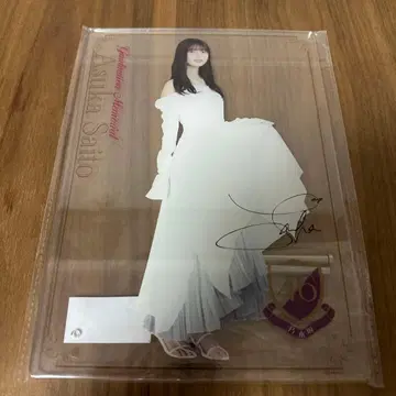 노기자카46 사이토 아스카 아크릴 팝 b5