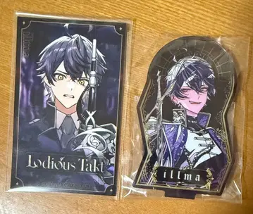 앨범 혜택 아크릴 스탠드 & 폴라로이드 세트 이루마