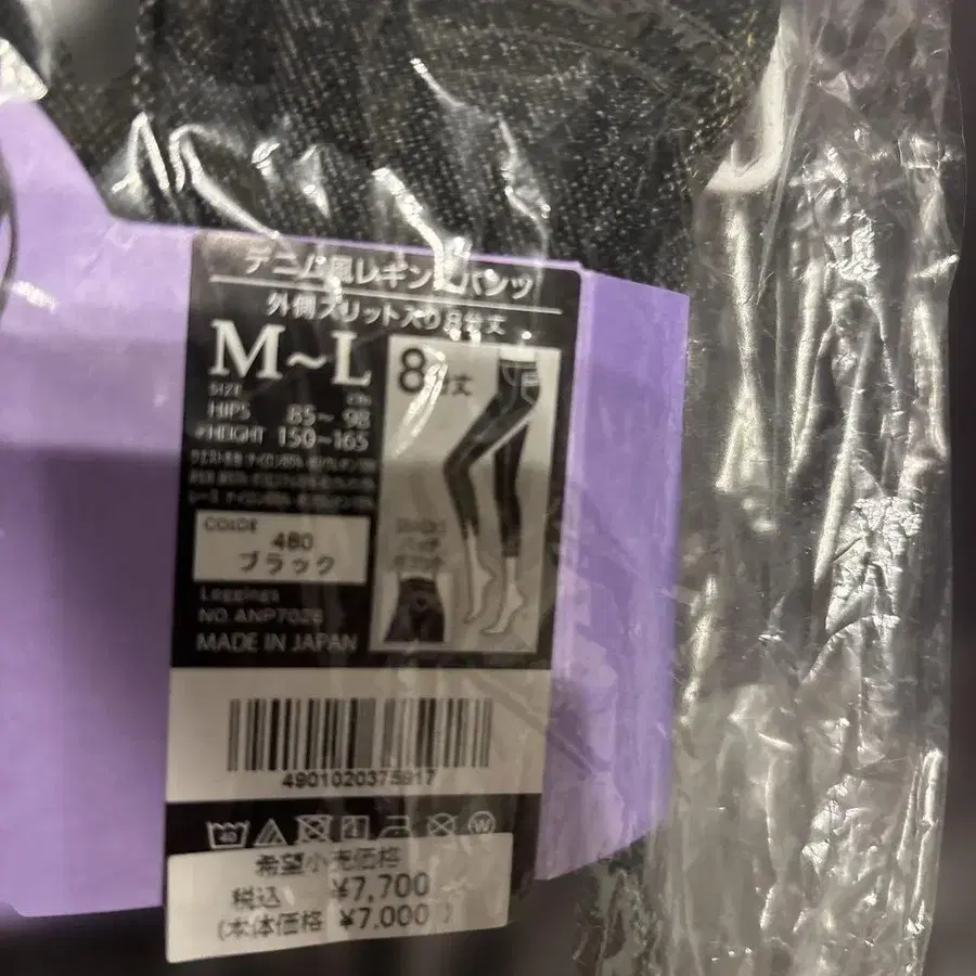 7번째 상품 이미지