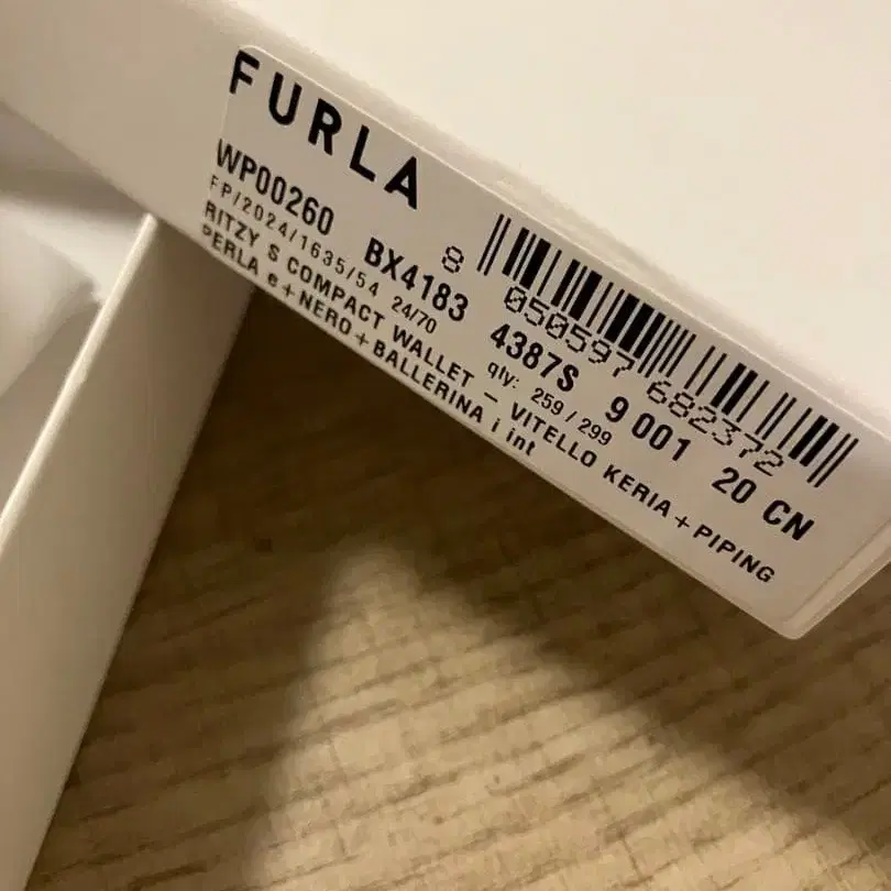 12번째 상품 이미지