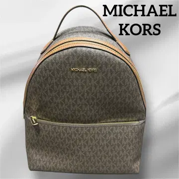 새상품급 MICHAEL KORS 마이클코어스 모노그램 백팩