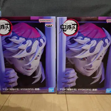 귀멸의 칼날 HYOKOFIG 도우마 피규어 2개 세트
