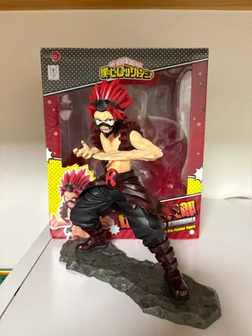 나의 히어로 아카데미아 히로아카 키리시마 에이지로 피규어 ARTFX J