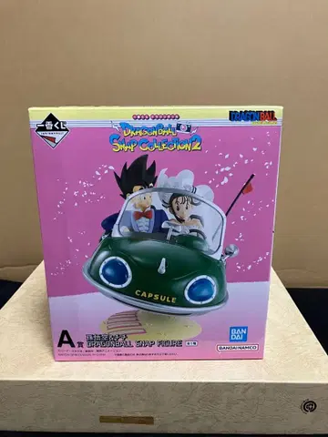 드래곤볼 제일복권 스냅 컬렉션 2 A상