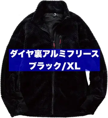 [ 새상품 ] 2025 신상 다이아 플리스 안감 알루미늄 자켓 XL 블랙