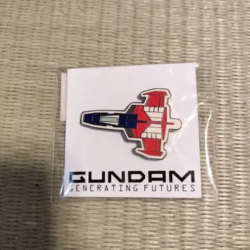건담 핀 배지 미사용