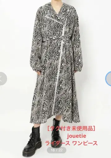 [택 포함 새상품] jouetie 제브라 패턴 라이더스 원피스