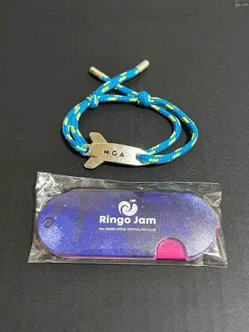 미세스 빗, 팔찌 2종 세트