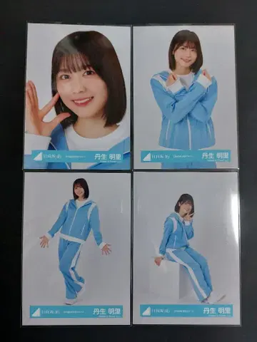 히나타자카46 니부 아카리 하늘색 저지 컴프