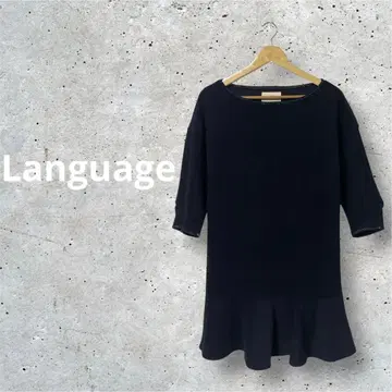 [ Language ] 성숙/러블리 프릴 헴 니트 원피스 네이비/네이비