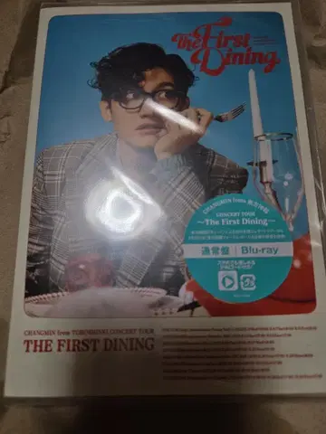 창민 The First Dining Blu-ray 일반ver 동방신기