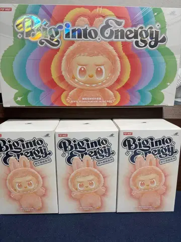 러브브 에너지 미개봉 새상품 3개 세트