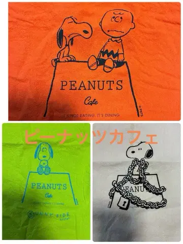 PEANUTS 카페 에코백 3종 덤 포함