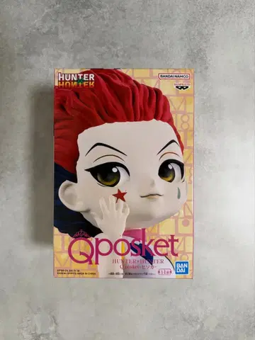 미개봉 Qposket 히소카 HUNTER x HUNTER 피규어