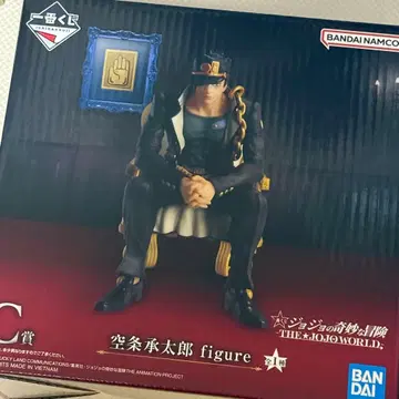 죠죠 월드 제일복권 C상 쿠죠 죠타로 피규어