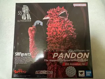 피규아트 울트라 세븐 판돈 55주년 기념판