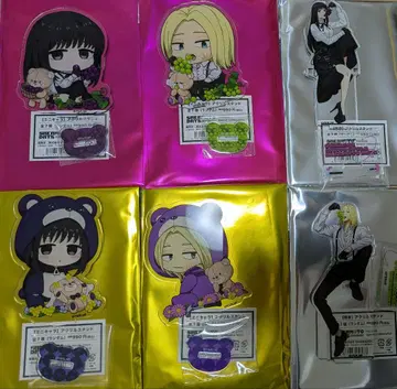 대불 카미카미마와리 세트