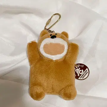 홋카이도 곰이 나온다! 봉제 인형 키링