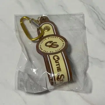 큐스토 타월 홀더