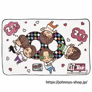 칸쟈니 SUPER EIGHT 담요