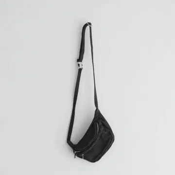 remer loose lamb leather body bag